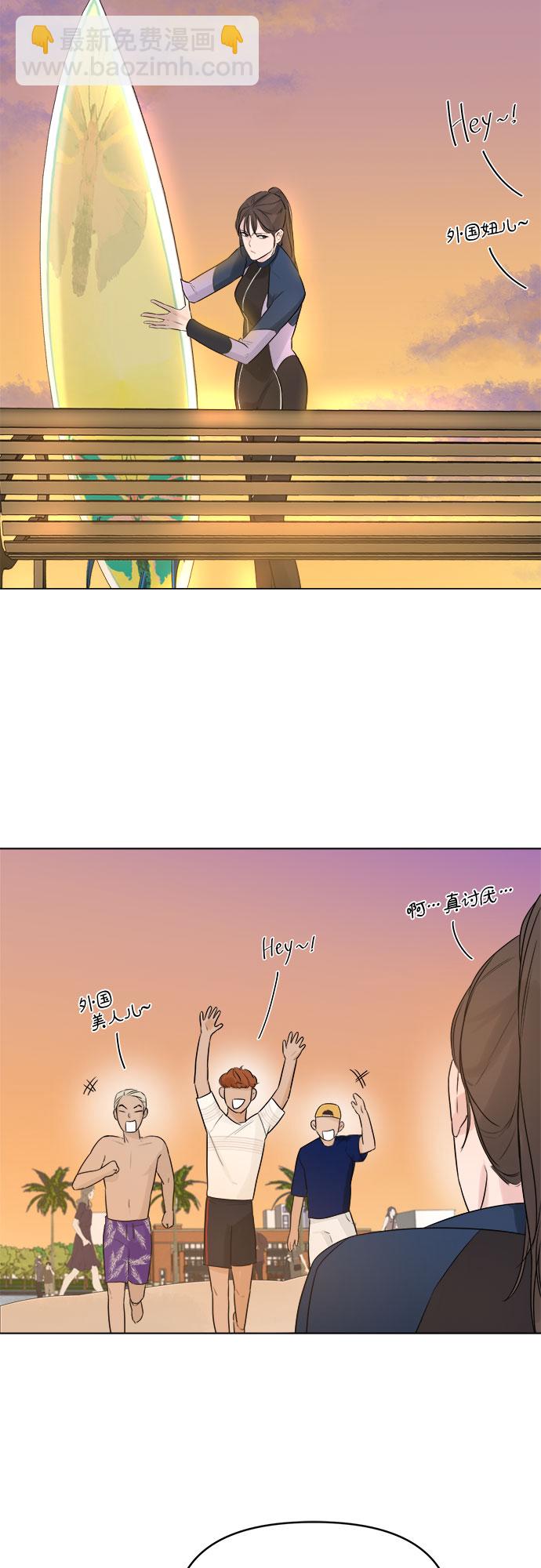 第4话31