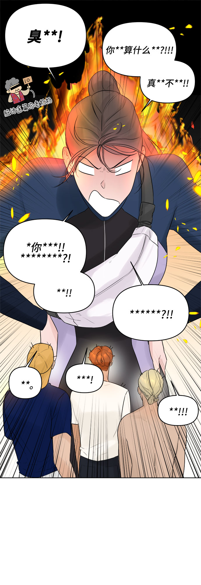 第4话36