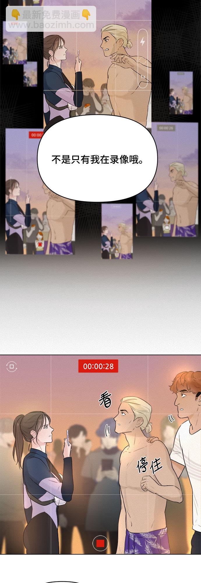 第4话40