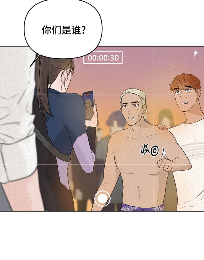 第4话41