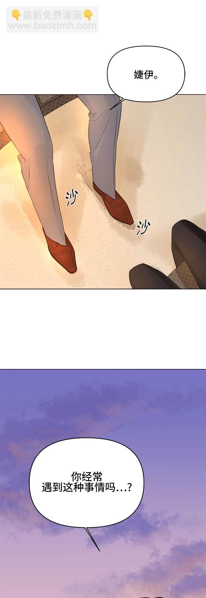 第4话45