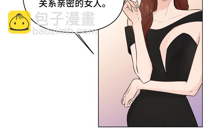 第6话14