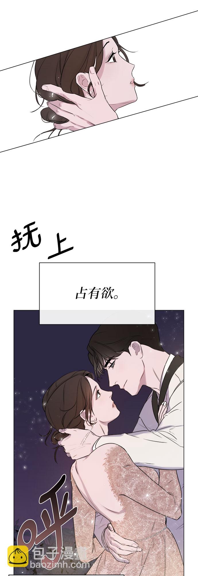 第6话4