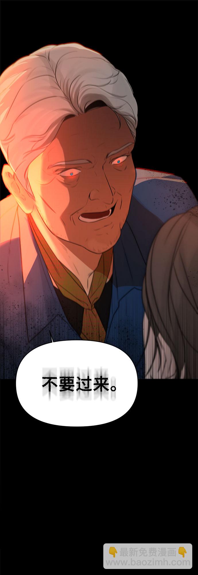 第6话53
