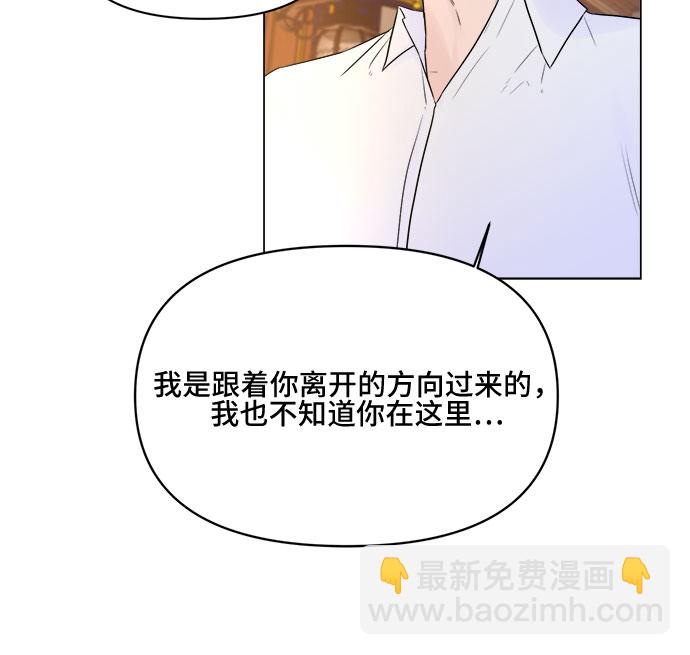 第6话63