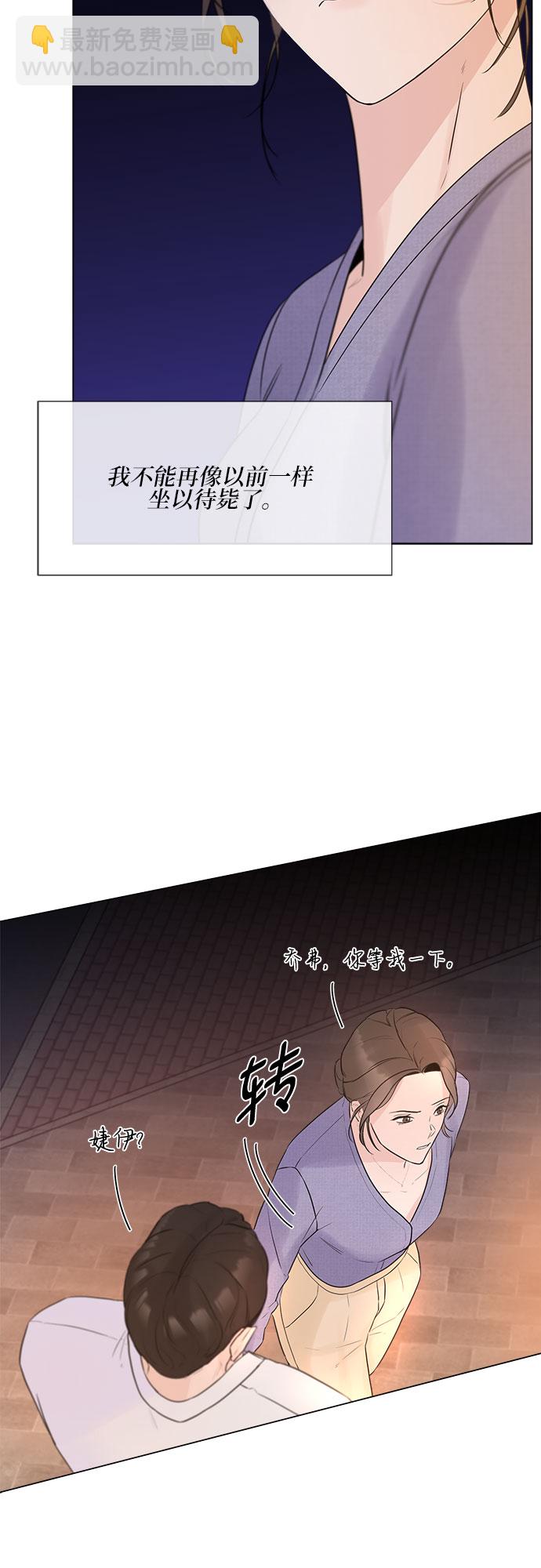 第6话65