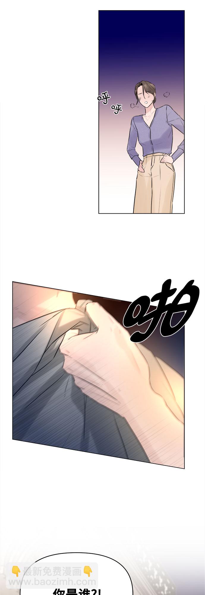 第6话71
