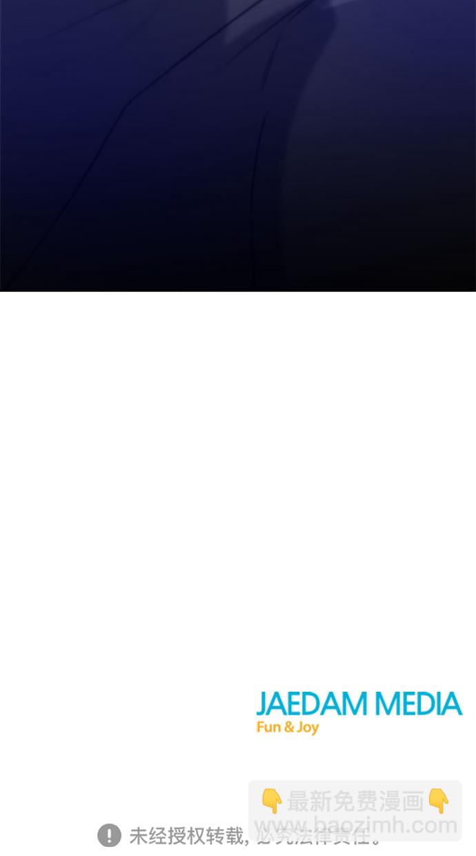 第6话73
