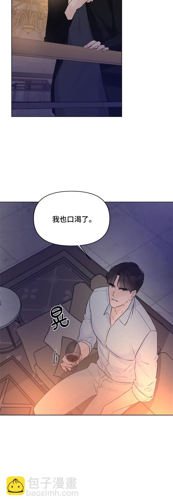 第7话25