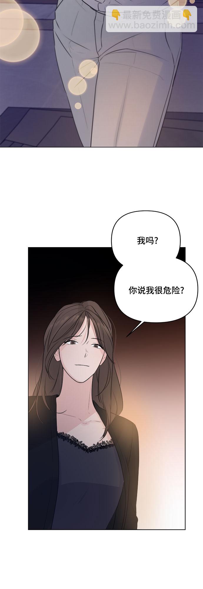 第7话30