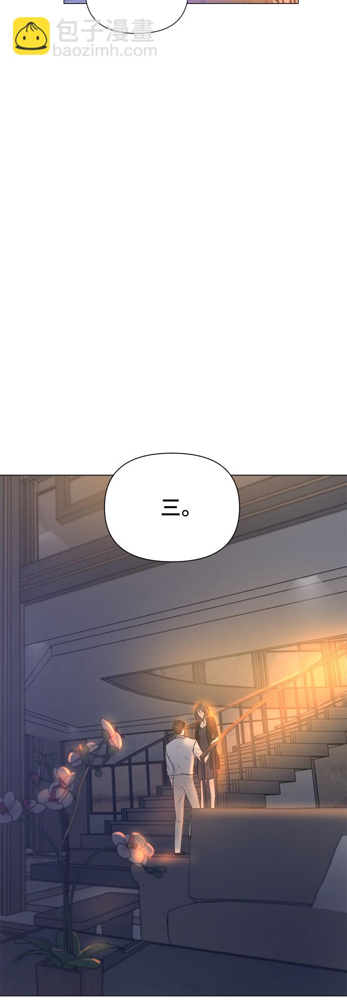 第7话37