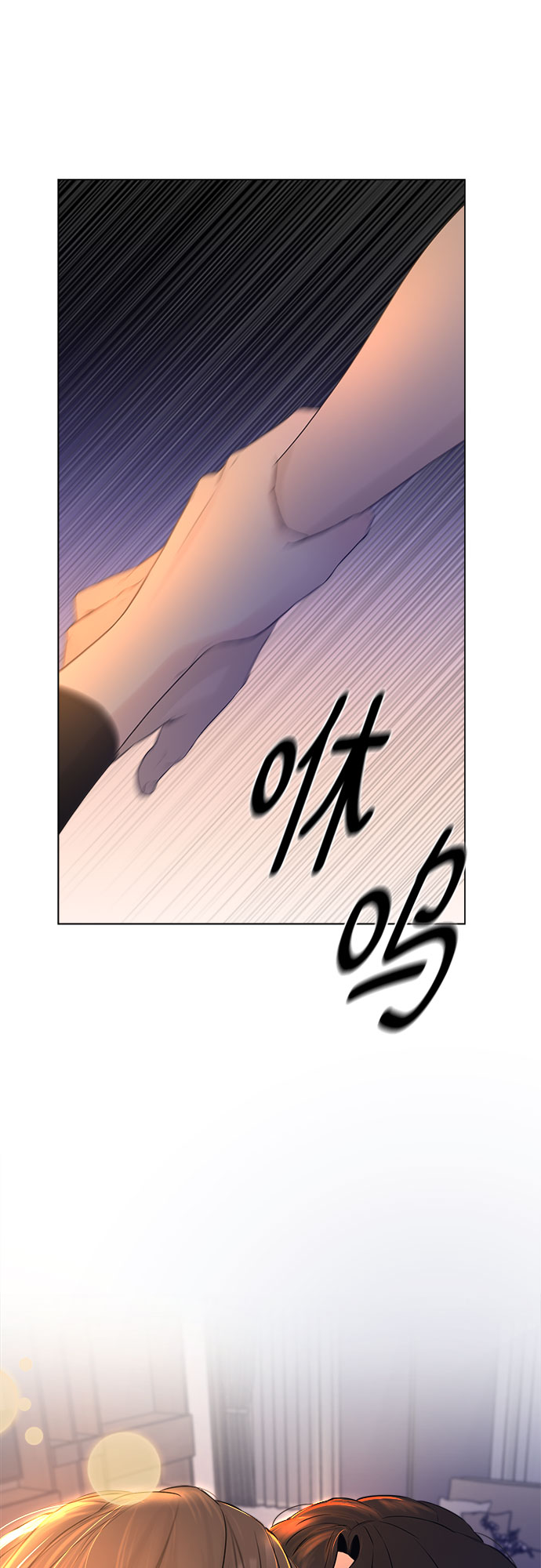 第7话40