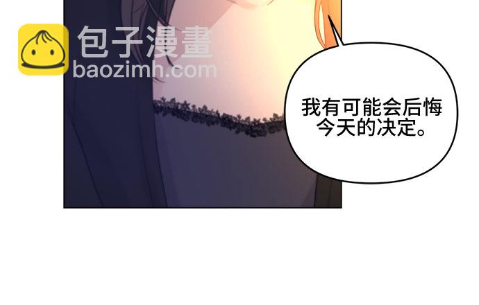 第7话43