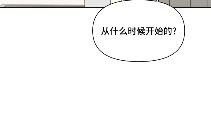 第8话19