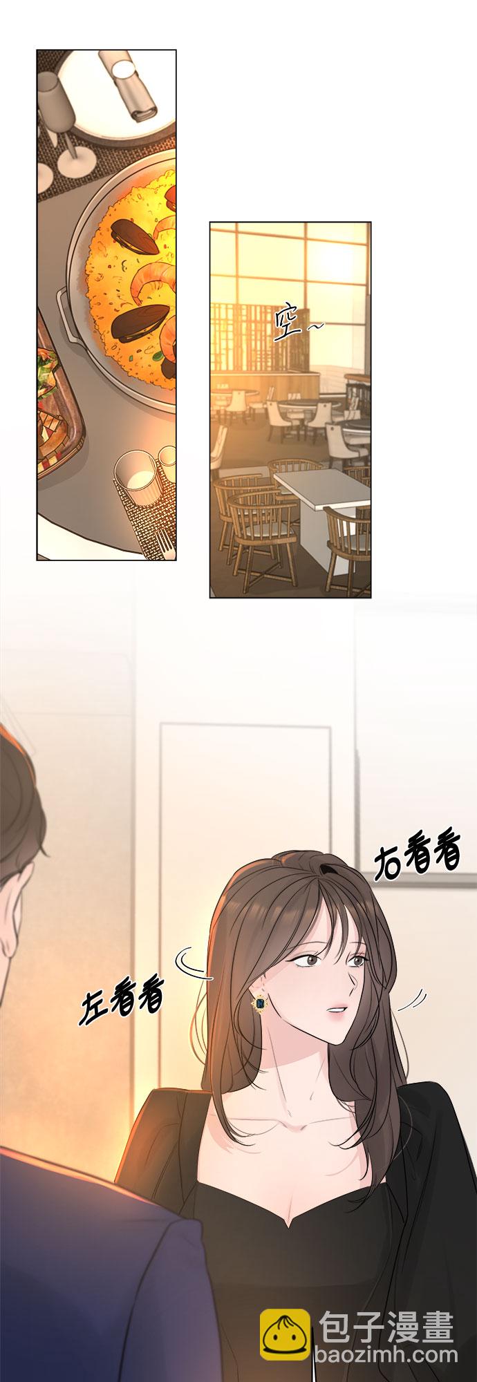 第8话36