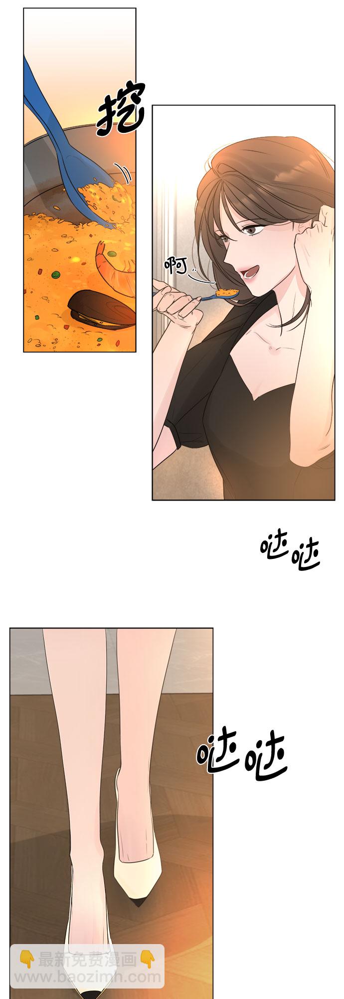 第8话38