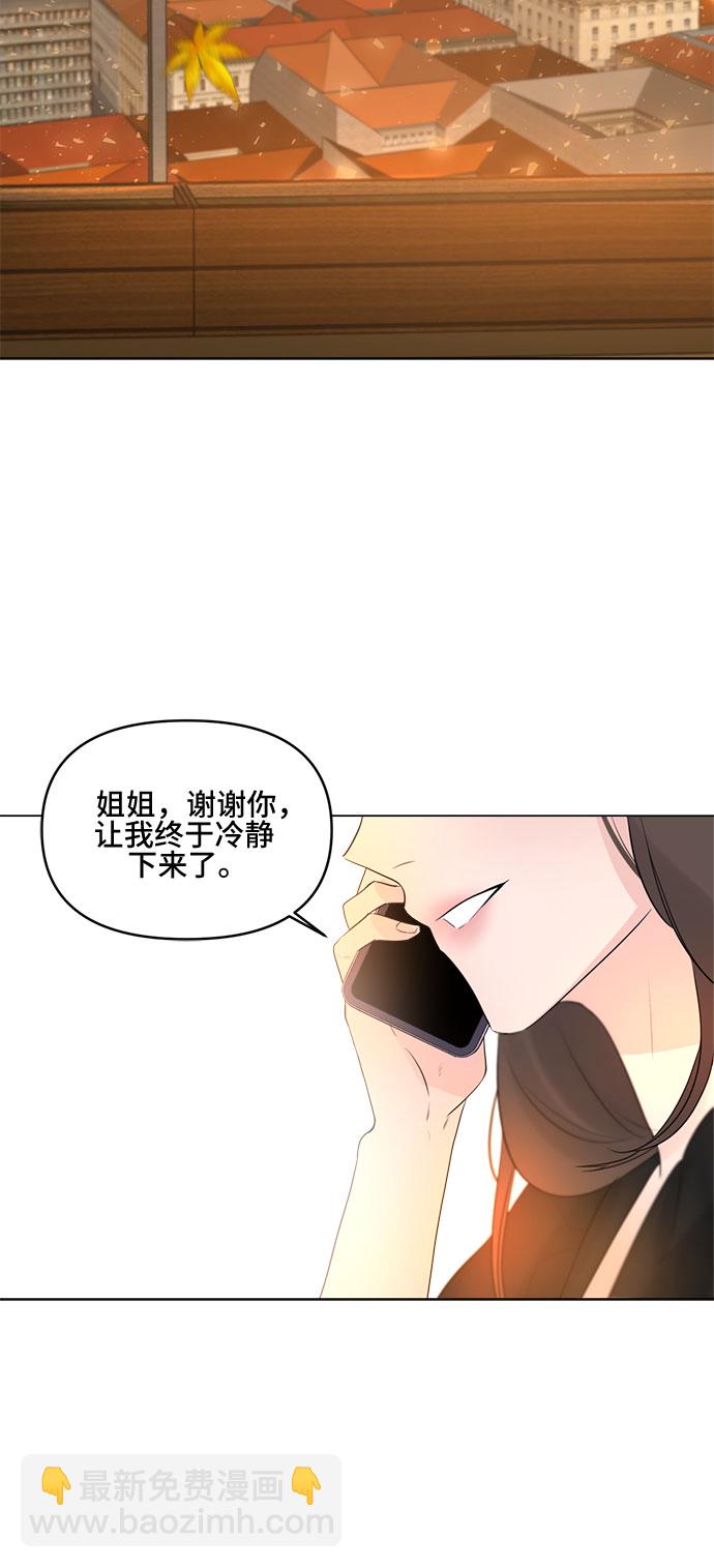 第9话15