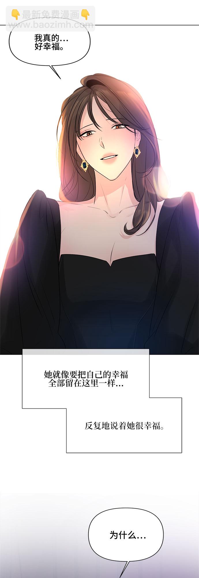 第9话43