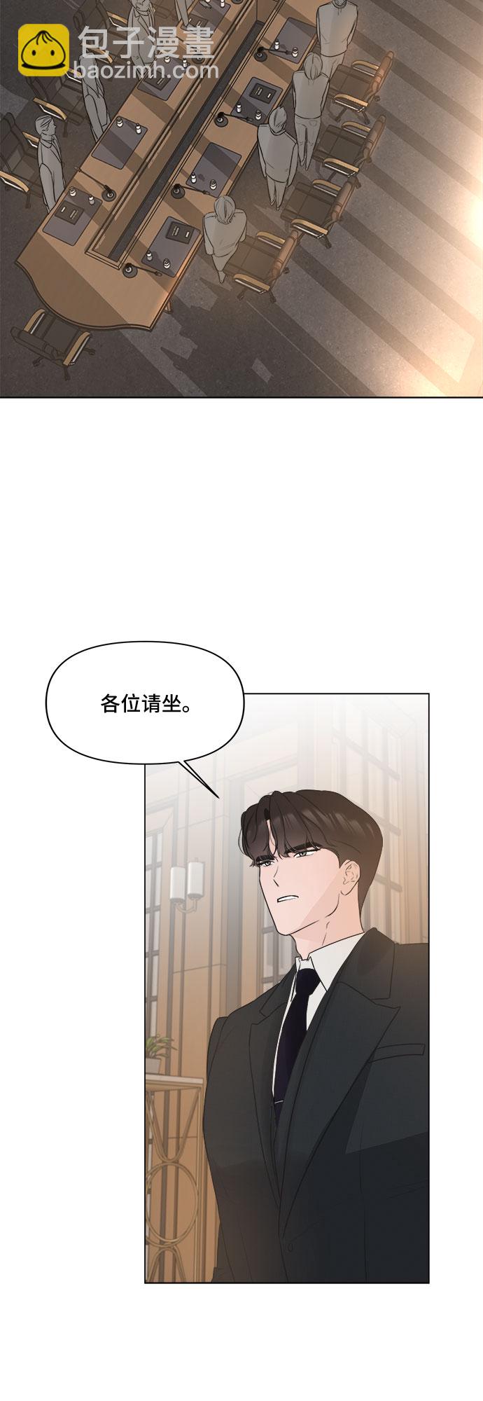 第10话1