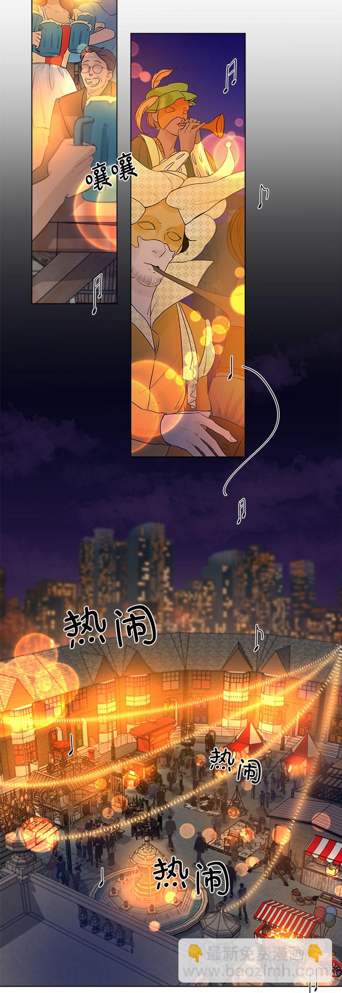 第10话22