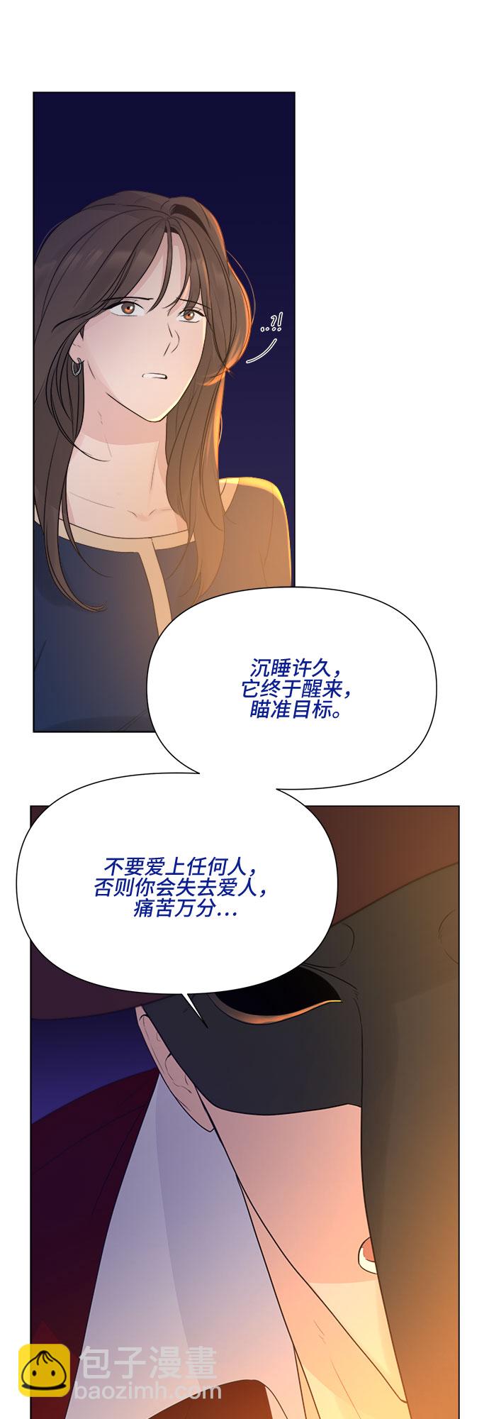 第10话35
