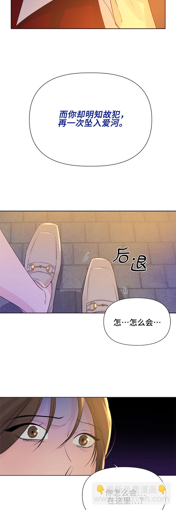 第10话36
