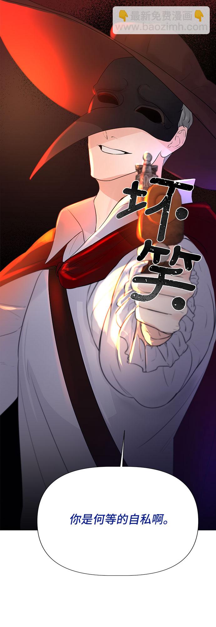 第10话41