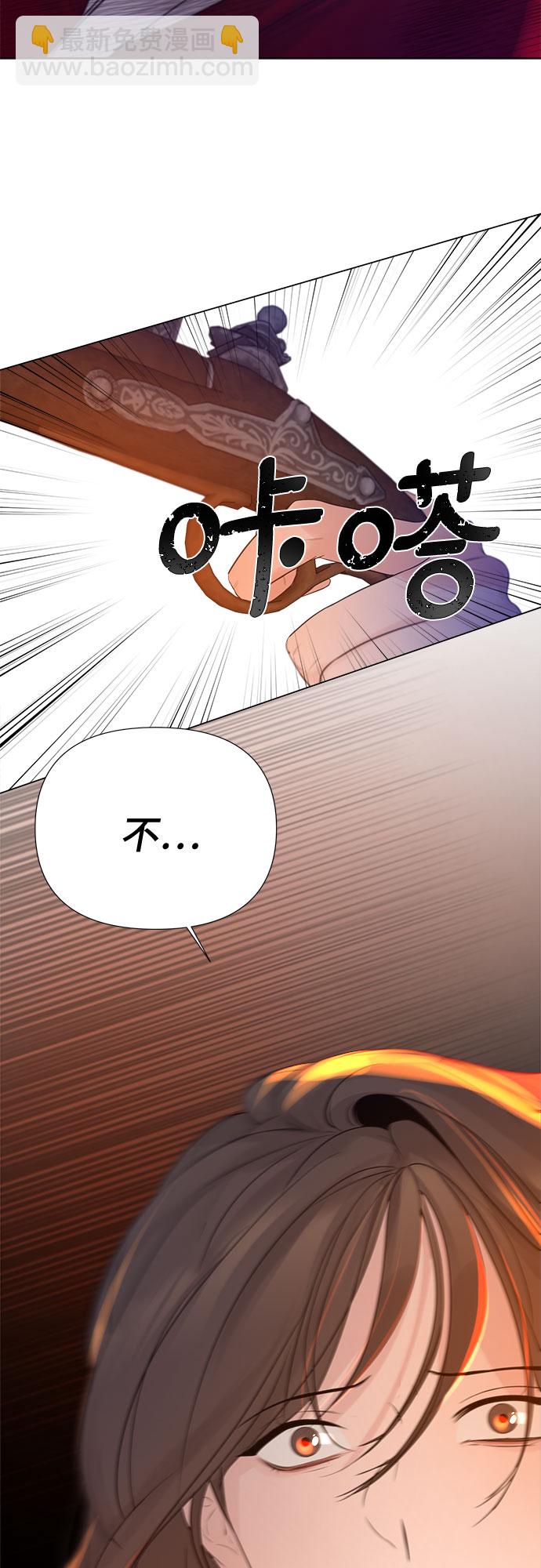 第10话44