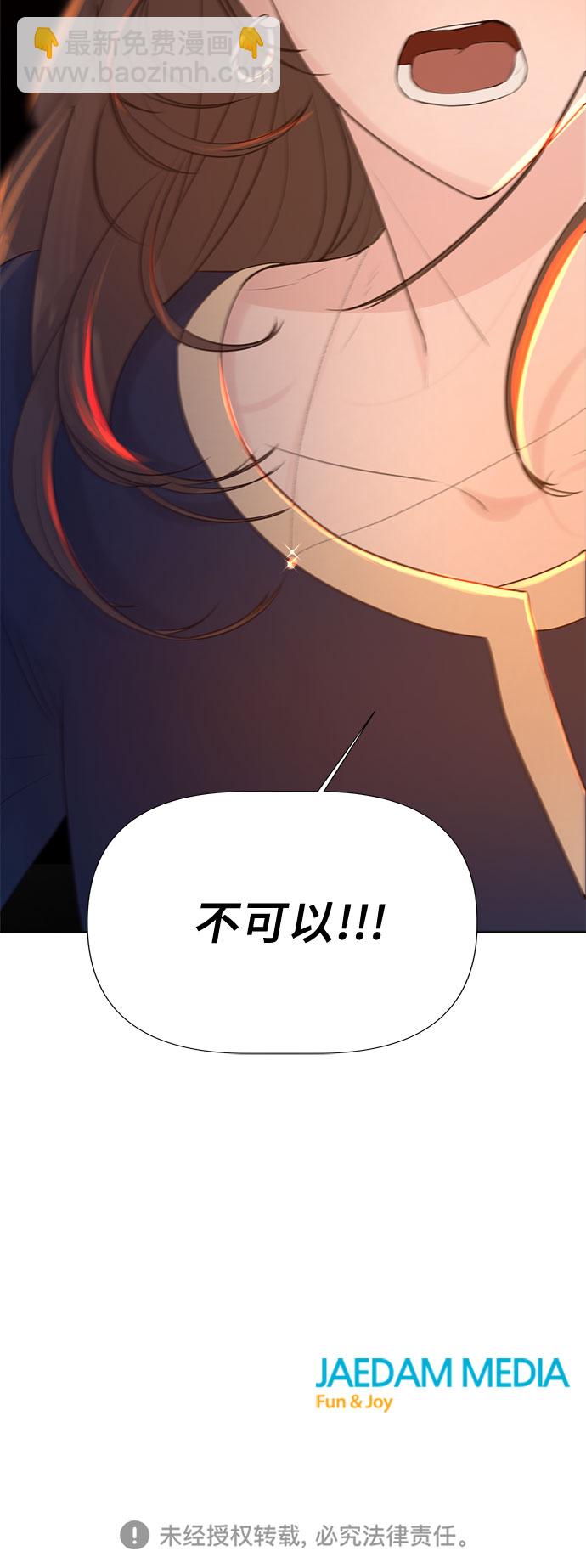 第10话45