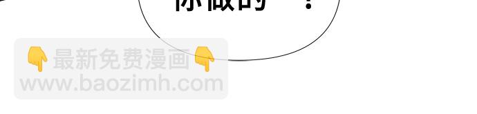 第11话10