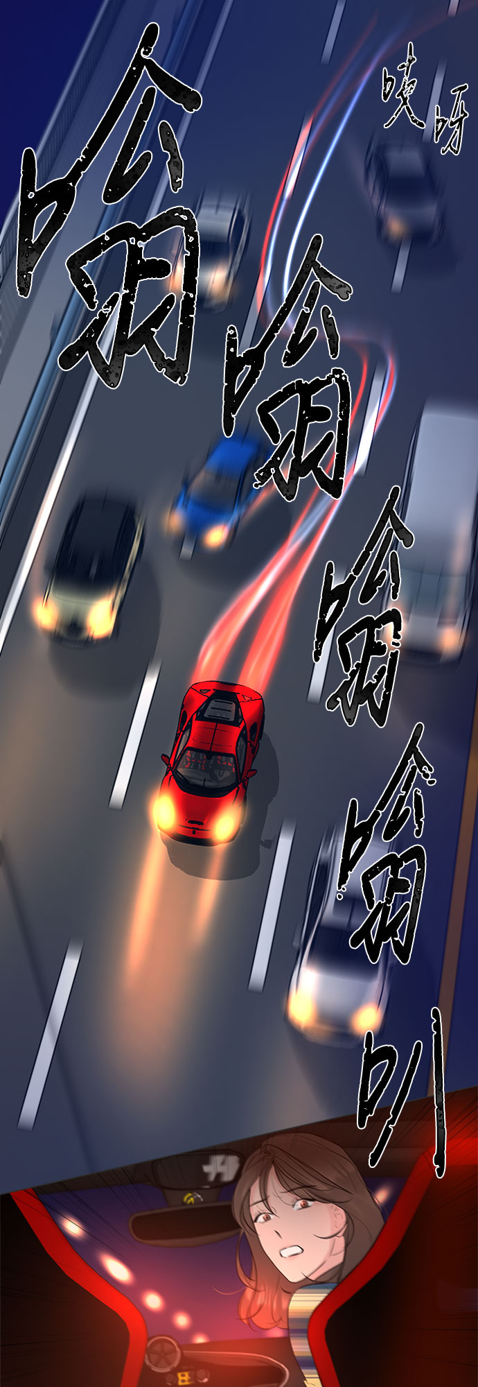 第11话11
