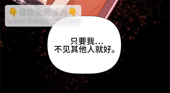 第11话18