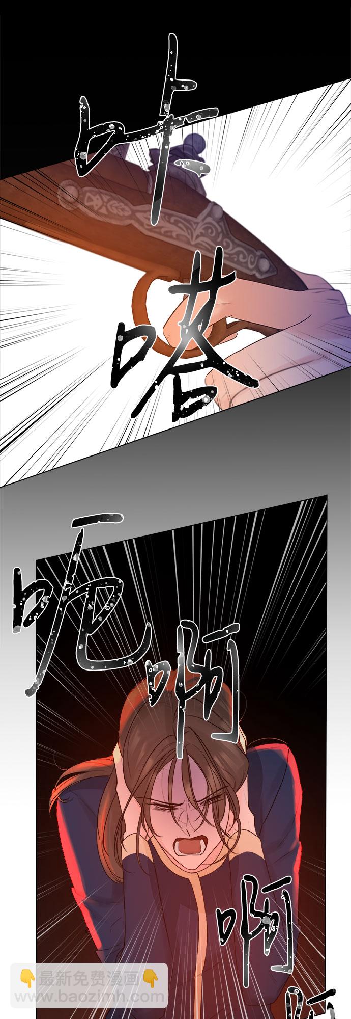 第11话19