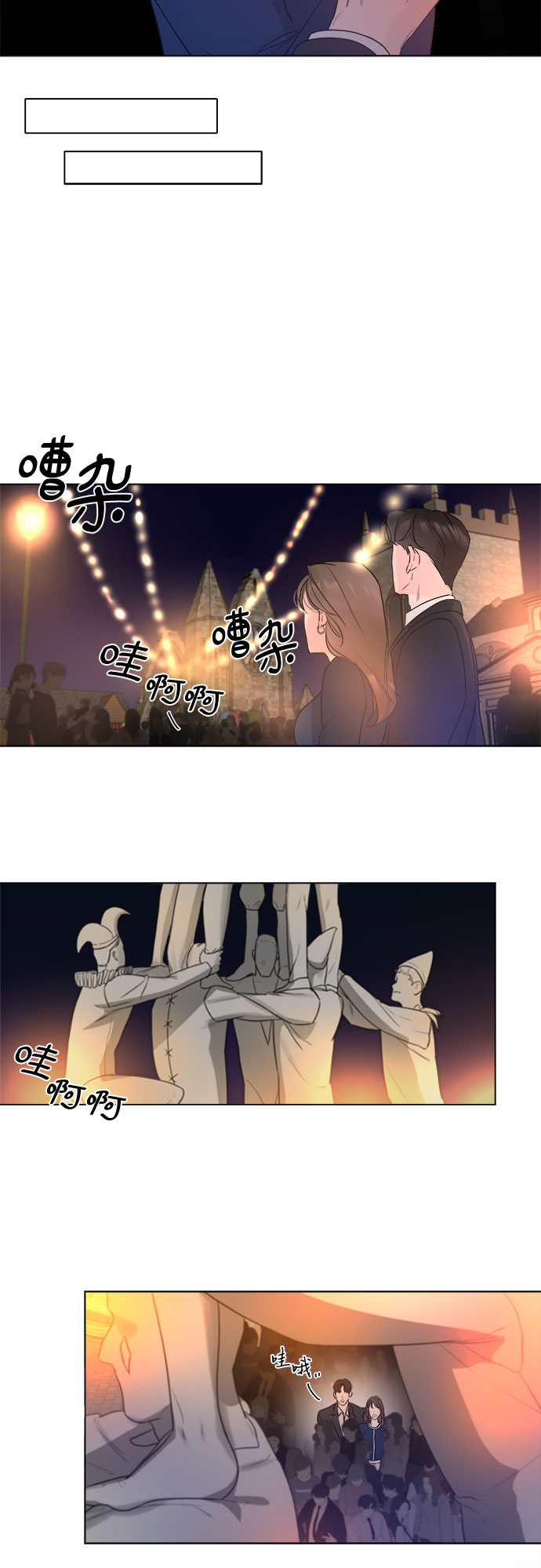 第11话25