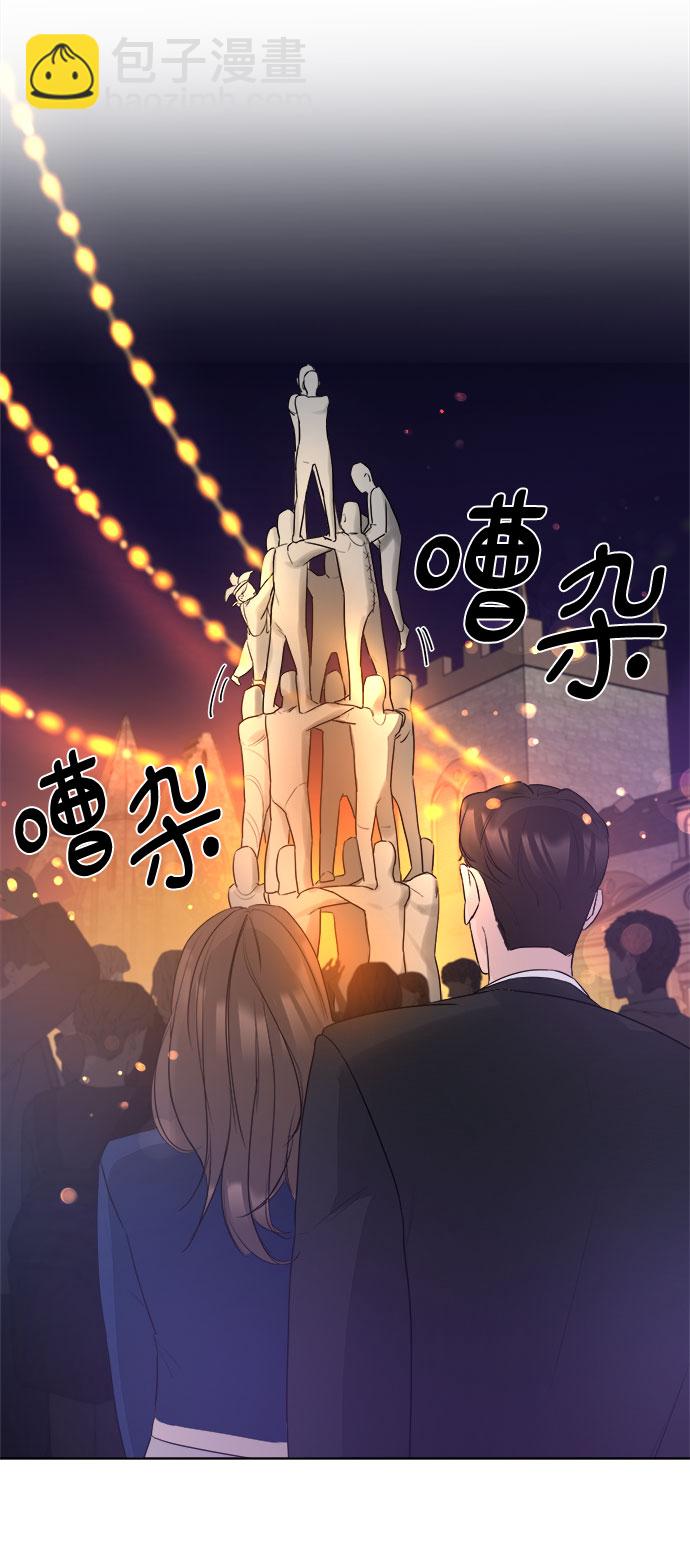 第11话26
