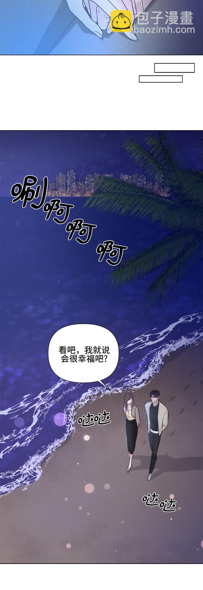 第11话44