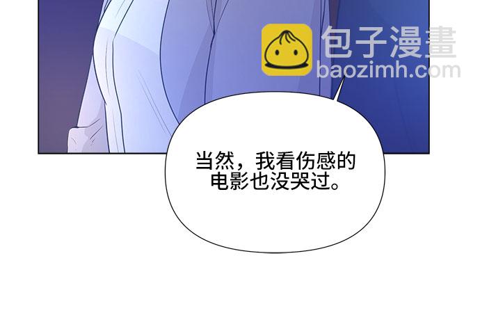 第11话46