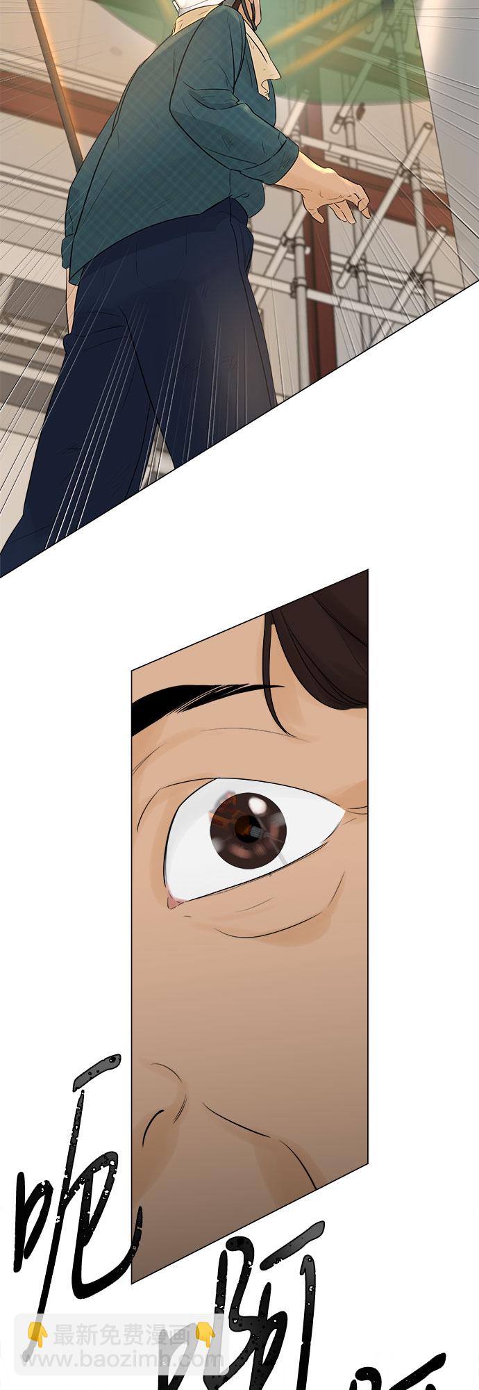 第14话24