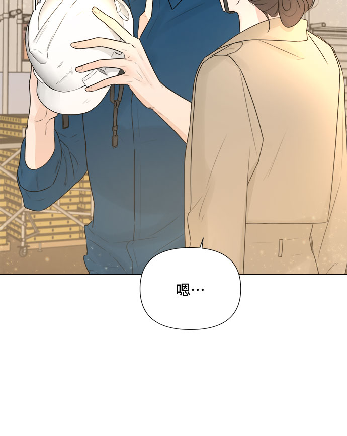 第14话36