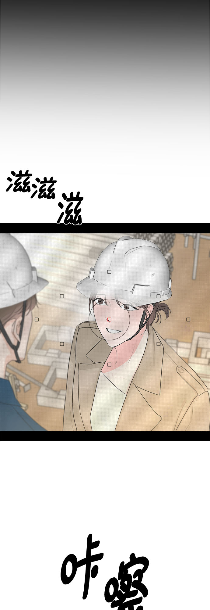 第14话38