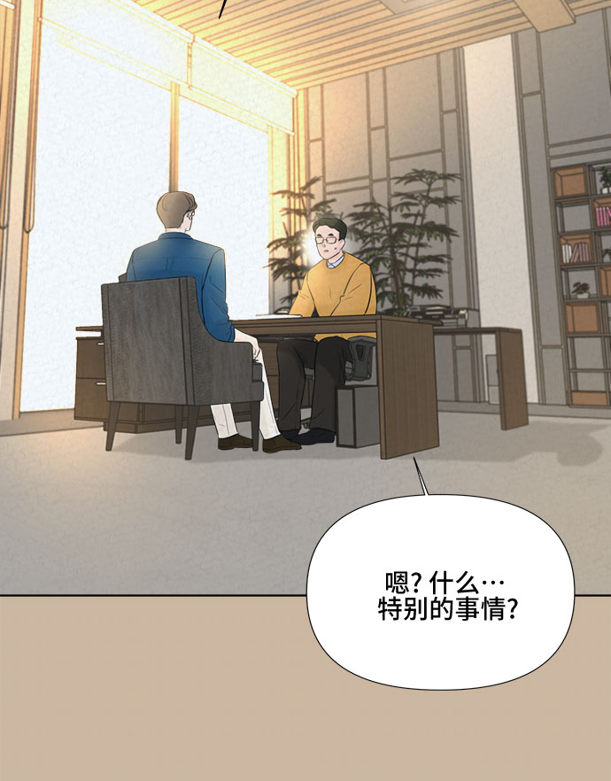第14话40