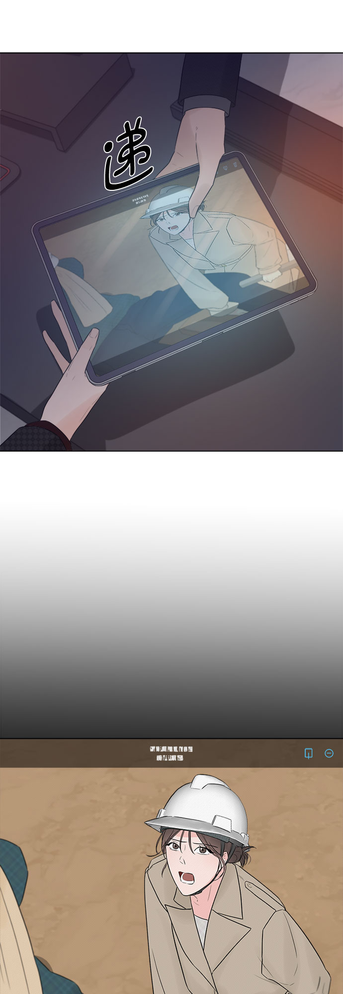第14话49