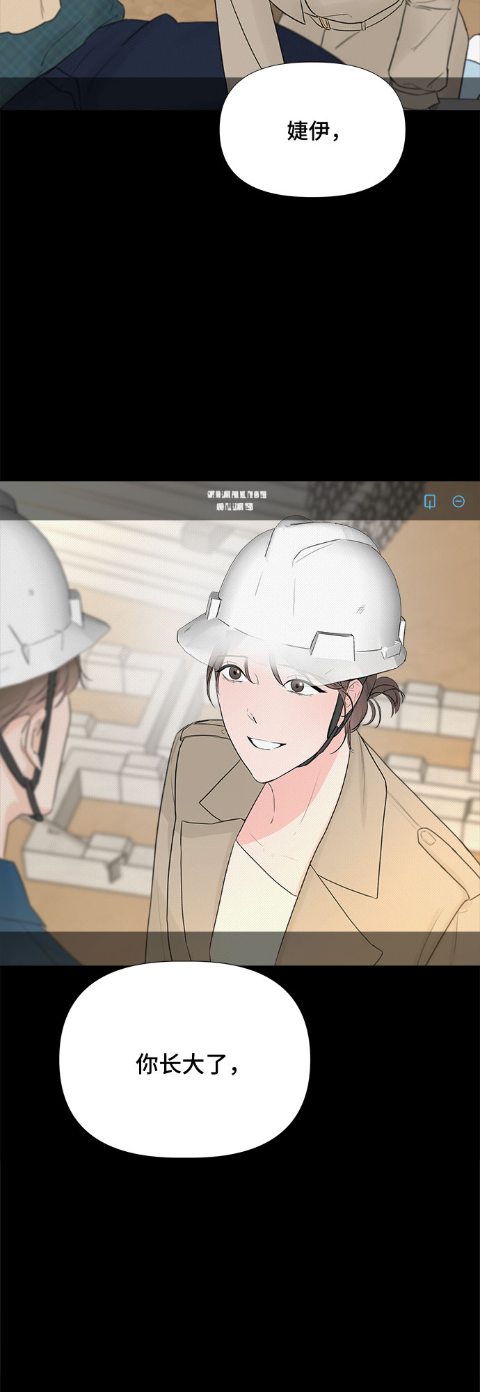 第14话54