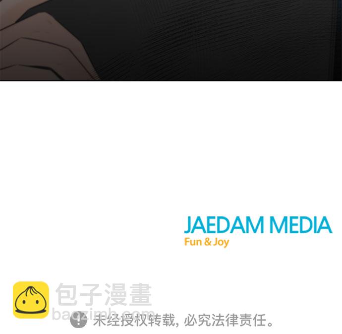 第14话56