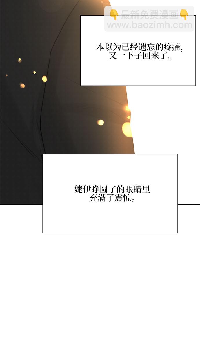 第16话10