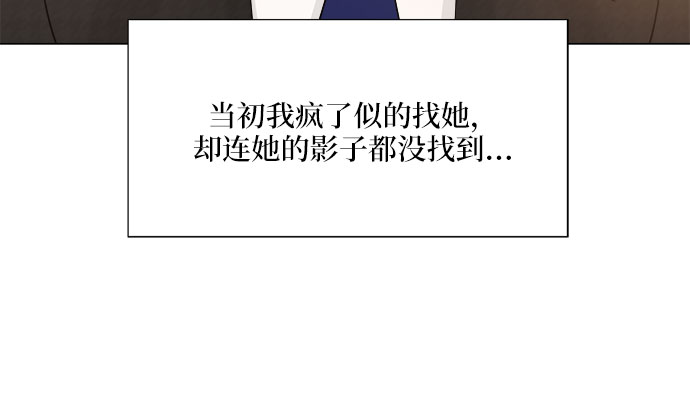 第16话15