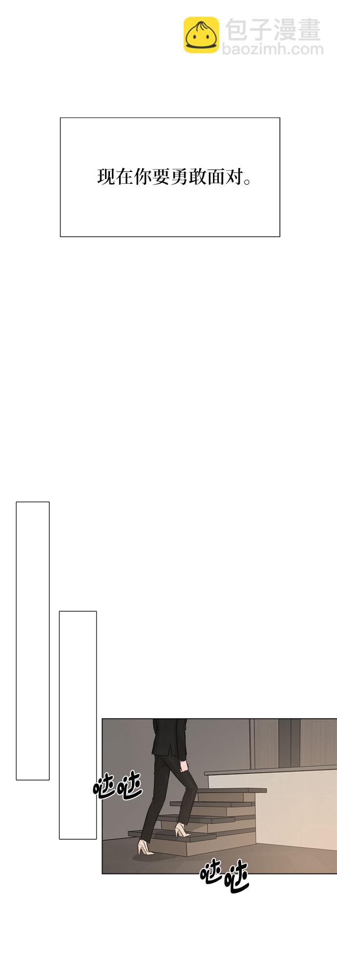 第16话26