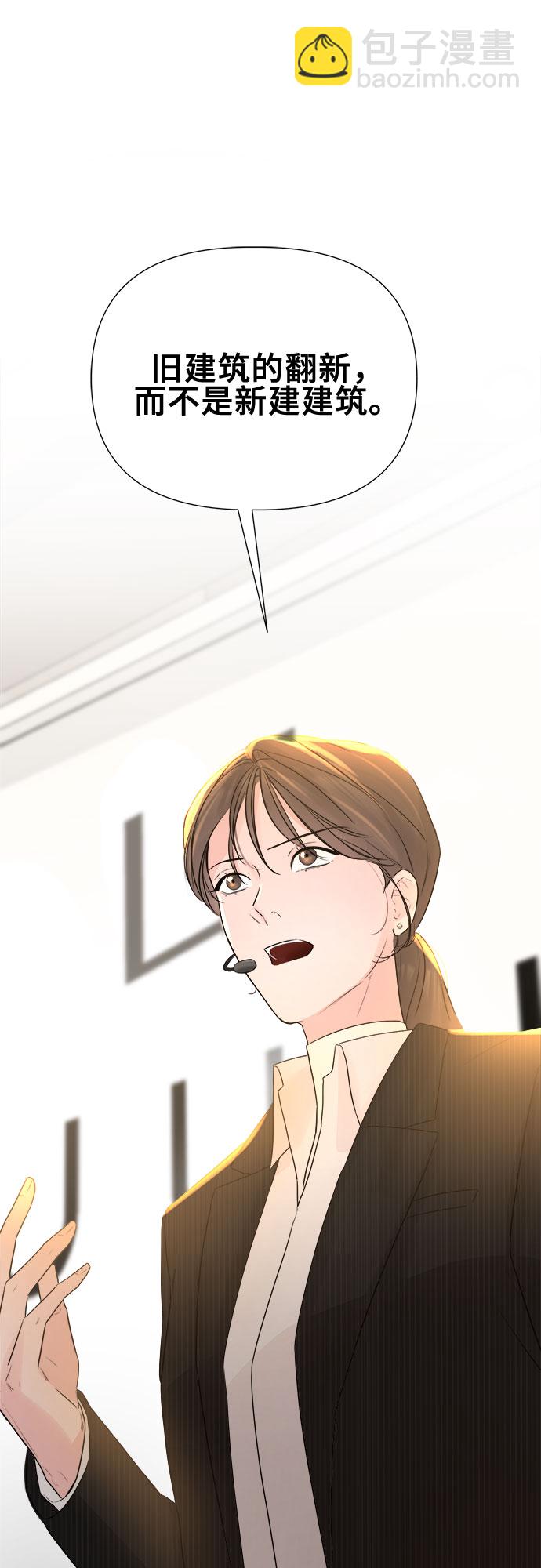 第16话32