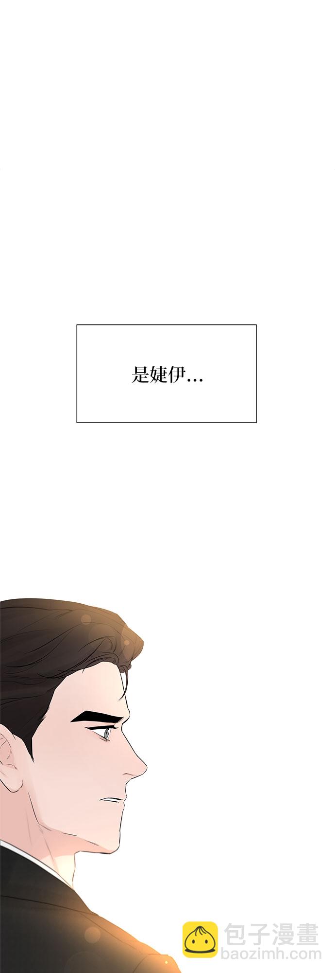 第16话9