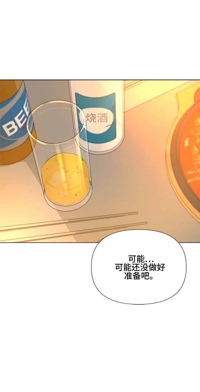 第18话12